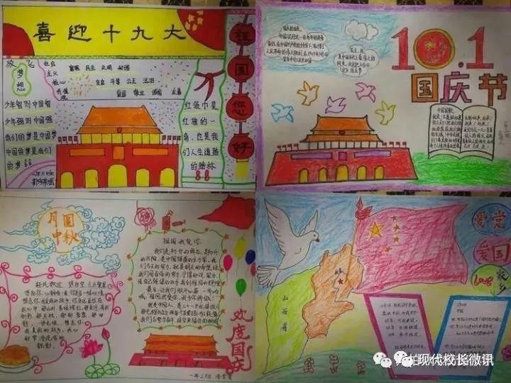 牛仔和T恤