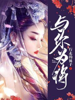 寂静岭：暴雨