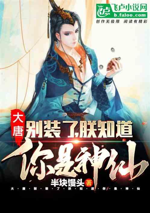 奥特曼兄弟历险记2