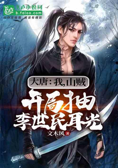独眼方块找出口无敌版