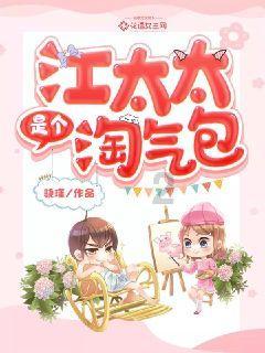 女乘客心脏不适紧急求助 海口“公交侠”改道逆行5分钟送医