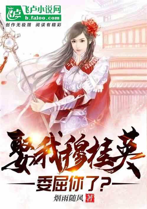 特斯拉中国定向OTA版本2023.44.32推送，支持超级充电桩停车位解锁等功能