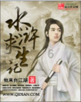 湖南衡阳：全线贯通！“富强号”顶管机开创全国先河