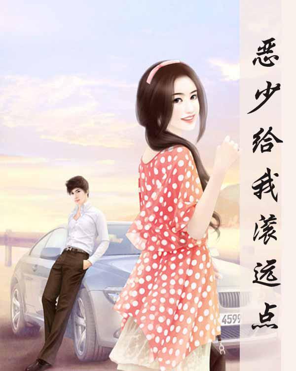 被困的狮王逃生3