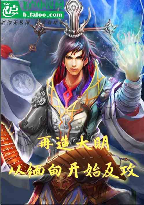 张家口赛区决出首枚金牌